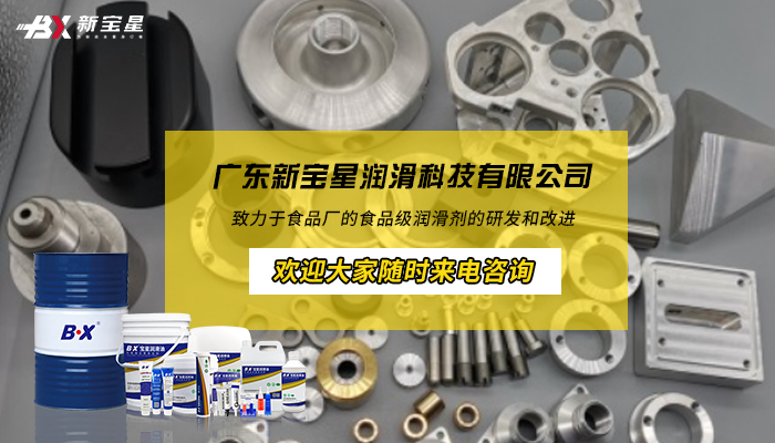 润滑油脂的粘度